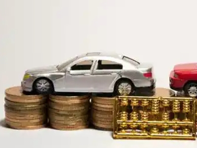 如何办理雁山正规车贷,雁山车辆抵押贷款申请流程和条件介绍