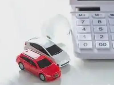 雁山汽车抵押贷款应该考虑的因素有哪些?