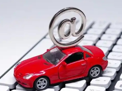 雁山车辆抵押贷款利息高吗?最低的是哪个银行?